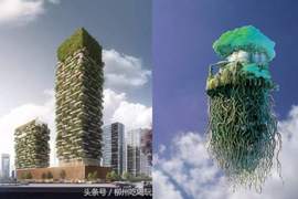 真‧天空之城《中國將打造第一座森林城市》娘子快出來看啊✩ 真‧天空之城《中國將打造第一座森林城市》娘子快出來看啊✩