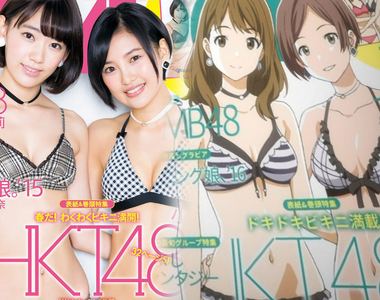 動畫致敬雜誌封面《二次元與三次元正妹比較》你的理想是哪一邊? 動畫致敬雜誌封面《二次元與三次元正妹比較》你的理想是哪一邊?