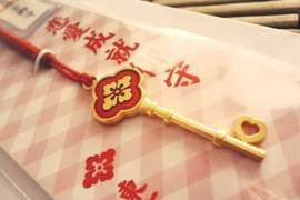 《想造訪的戀愛神社》對男生來說也想拜看看買個御守做紀念好嗎XD 《想造訪的戀愛神社》對男生來說也想拜看看買個御守做紀念好嗎XD