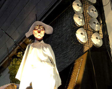 《赤羽靈園》鬼怪系居酒屋就是要放機關嚇死你 《赤羽靈園》鬼怪系居酒屋就是要放機關嚇死你