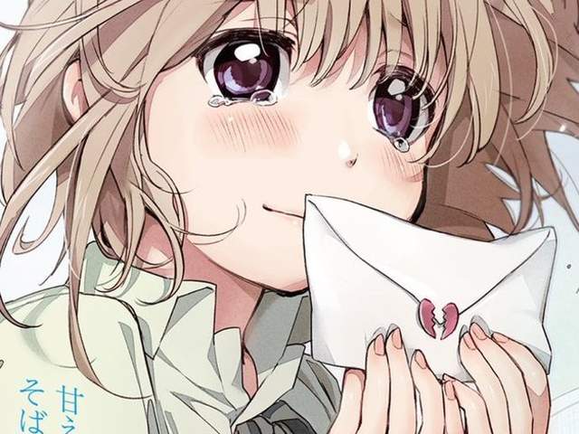 幸腹塗鴉作者新刊《我想待在你身邊撒嬌的日子》機器人打破禁忌愛上人類