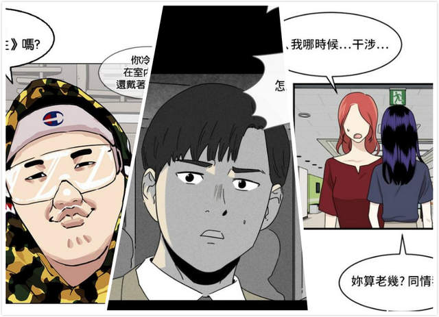 激戰過後《10月份韓國網路漫畫排行榜》少女系漫畫急速上升中 激戰過後《10月份韓國網路漫畫排行榜》少女系漫畫急速上升中