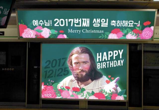 連韓國粉也《無法理解的韓國文化》買地鐵廣告慶祝耶穌生日幹嘛啦XD