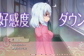 事情大條《魚乾妹小埋致敬18禁遊戲》沒事先講好就會變成抄襲呀…… 事情大條《魚乾妹小埋致敬18禁遊戲》沒事先講好就會變成抄襲呀……