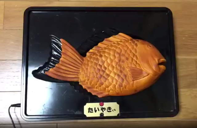 傻眼玩具《邊唱懷舊老歌邊跳舞的鯛魚燒》意外釣出各種奇怪唱歌魚 傻眼玩具《邊唱懷舊老歌邊跳舞的鯛魚燒》意外釣出各種奇怪唱歌魚