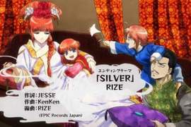TV動畫《銀魂第4季開播》烙陽決戰篇啟動★神樂的媽媽絕美登場 TV動畫《銀魂第4季開播》烙陽決戰篇啟動★神樂的媽媽絕美登場