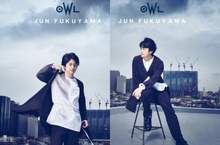 福山潤全新專輯《OWL》主打歌公開　挑戰rap語速完全不是問題w