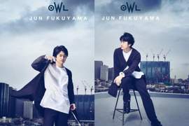福山潤全新專輯《OWL》主打歌公開 挑戰rap語速完全不是問題w 福山潤全新專輯《OWL》主打歌公開 挑戰rap語速完全不是問題w