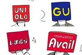 《日本4大國民成衣品牌擬人化》總之只要人帥穿什麼都好看啊... 《日本4大國民成衣品牌擬人化》總之只要人帥穿什麼都好看啊...