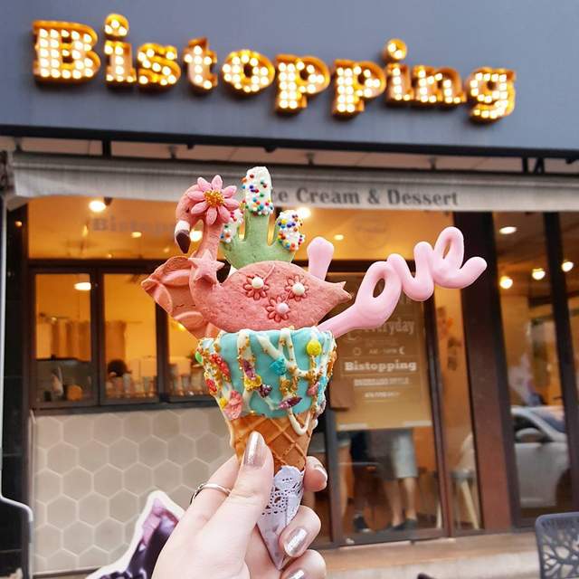選擇困難症又復發啦!《Bistopping冰淇淋甜筒成為打卡聖地》在這裡選口味不困擾選什麼甜筒才頭疼ㅋㅋ 選擇困難症又復發啦!《Bistopping冰淇淋甜筒成為打卡聖地》在這裡選口味不困擾選什麼甜筒才頭疼ㅋㅋ