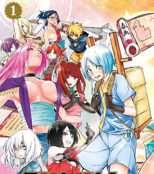 男子禁入《女子忍者學園エロ喜劇》結果偽娘主角最萌