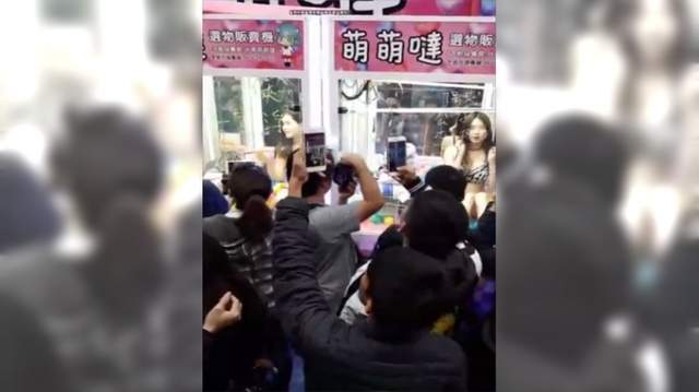 夾到真人版《台灣夾娃娃機紅到國外》這噱頭連韓國媒體都報導惹 夾到真人版《台灣夾娃娃機紅到國外》這噱頭連韓國媒體都報導惹