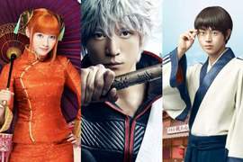 歡呼《銀魂真人版電影》7月15日台灣上映決定★不用特地飛日本惹 歡呼《銀魂真人版電影》7月15日台灣上映決定★不用特地飛日本惹
