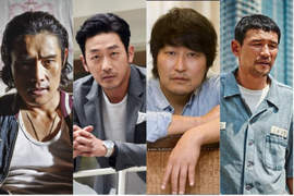 歐逆嚴選《盤點近期韓國影帝》戲如人生的男人認識幾位呢 歐逆嚴選《盤點近期韓國影帝》戲如人生的男人認識幾位呢