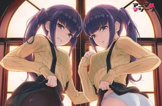 抖M必追《一臉嫌惡的表情讓你看內褲》動畫化決定 老司機開車啦 抖M必追《一臉嫌惡的表情讓你看內褲》動畫化決定 老司機開車啦