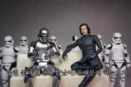 星際大戰公仔出爐《S.H.Figuarts 凱羅忍》談笑風生的設計超真實ww 星際大戰公仔出爐《S.H.Figuarts 凱羅忍》談笑風生的設計超真實ww