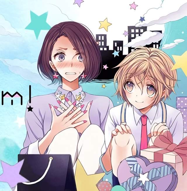 踏出正太控的第一步《還有21cm!》20歲大姊姊情繫小學生 踏出正太控的第一步《還有21cm!》20歲大姊姊情繫小學生