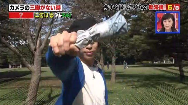 意想不到的妙用《摺疊傘充當相機腳架》什麼時候會派上用場呢…… 意想不到的妙用《摺疊傘充當相機腳架》什麼時候會派上用場呢……