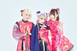 水橋舞繼「極樂淨土」後《桃源戀歌》毒品已經上市 ❤ 偶愛你~ 水橋舞繼「極樂淨土」後《桃源戀歌》毒品已經上市 ❤ 偶愛你~