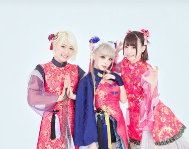 水橋舞繼「極樂淨土」後《桃源戀歌》毒品已經上市 ❤ 偶愛你~ 水橋舞繼「極樂淨土」後《桃源戀歌》毒品已經上市 ❤ 偶愛你~