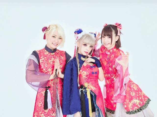 水橋舞繼「極樂淨土」後《桃源戀歌》毒品已經上市 ❤ 偶愛你~ 水橋舞繼「極樂淨土」後《桃源戀歌》毒品已經上市 ❤ 偶愛你~