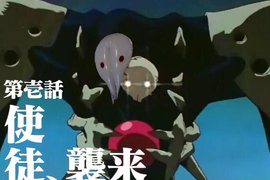 《米飛兔鬆餅切下去變使徒》原來是使徒啊~我還以為是米飛兔呢 《米飛兔鬆餅切下去變使徒》原來是使徒啊~我還以為是米飛兔呢