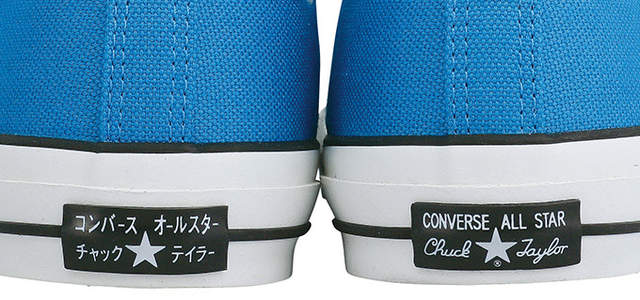 CONVERSE《ALL STAR新推片化名鞋標》不測不受日本來自網路上的朋友們風評不錯！？ - 圖片3