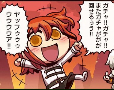 《FGO開發STAFF技術講座》提供玩家不期望的東西容易失敗 《FGO開發STAFF技術講座》提供玩家不期望的東西容易失敗