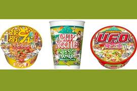 抹茶控注意《日清創新口味泡麵3連發》抹茶麵+海鮮攻陷你的味蕾 抹茶控注意《日清創新口味泡麵3連發》抹茶麵+海鮮攻陷你的味蕾