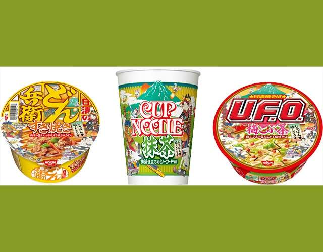 抹茶控注意《日清創新口味泡麵3連發》抹茶麵+海鮮攻陷你的味蕾 抹茶控注意《日清創新口味泡麵3連發》抹茶麵+海鮮攻陷你的味蕾