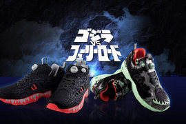 帥氣又好看的《哥吉拉×Reebok》聯名鞋款 還有會發光的夜光款唷 帥氣又好看的《哥吉拉×Reebok》聯名鞋款 還有會發光的夜光款唷