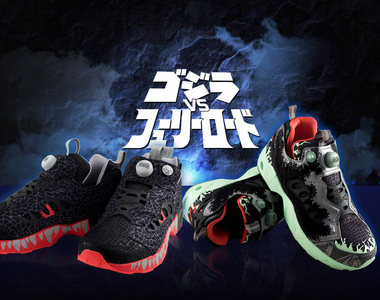 帥氣又好看的《哥吉拉×Reebok》聯名鞋款 還有會發光的夜光款唷 帥氣又好看的《哥吉拉×Reebok》聯名鞋款 還有會發光的夜光款唷