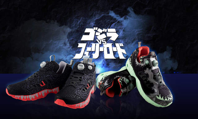 帥氣又好看的《哥吉拉×Reebok》聯名鞋款 還有會發光的夜光款唷 帥氣又好看的《哥吉拉×Reebok》聯名鞋款 還有會發光的夜光款唷