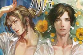 舔屏預備❤《被囚禁的掌心》跨次元體感戀愛遊戲將推出繁體中文版 舔屏預備❤《被囚禁的掌心》跨次元體感戀愛遊戲將推出繁體中文版