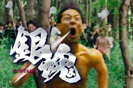 3連發《銀魂真人電影TVCM》橋本環奈挖鼻孔讓全美都哭泣了XD 3連發《銀魂真人電影TVCM》橋本環奈挖鼻孔讓全美都哭泣了XD