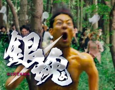 3連發《銀魂真人電影TVCM》橋本環奈挖鼻孔讓全美都哭泣了XD 3連發《銀魂真人電影TVCM》橋本環奈挖鼻孔讓全美都哭泣了XD