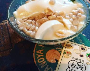 京都的台灣小吃店《微風台南》店主的台灣愛令人敬佩…… 京都的台灣小吃店《微風台南》店主的台灣愛令人敬佩……