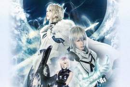 《FGO舞台劇「神聖圓桌領域」》定裝照公開 傳說的第六章再臨 《FGO舞台劇「神聖圓桌領域」》定裝照公開 傳說的第六章再臨
