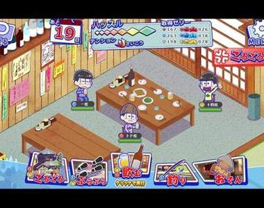 你就是廢柴守護神XD《阿松》與DMM合作推出PC網頁遊戲啦 你就是廢柴守護神XD《阿松》與DMM合作推出PC網頁遊戲啦