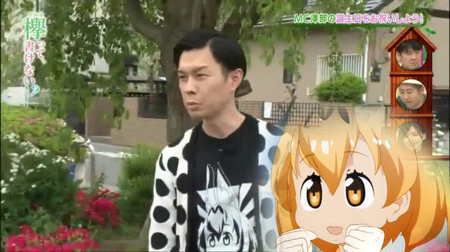 斯勾~~以《搞笑藝人岩井勇氣穿藪貓T上節目》演藝圈還有多少人中毒呢…… 斯勾~~以《搞笑藝人岩井勇氣穿藪貓T上節目》演藝圈還有多少人中毒呢……