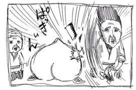 《超硬日本童話》硬到從頭到尾都沒有桃太郎出現的硬硬物語ww 《超硬日本童話》硬到從頭到尾都沒有桃太郎出現的硬硬物語ww