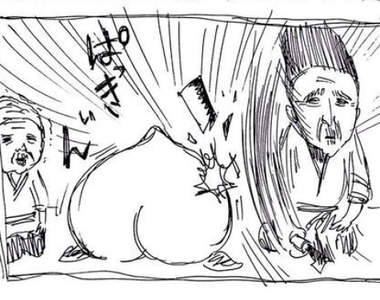 《超硬日本童話》硬到從頭到尾都沒有桃太郎出現的硬硬物語ww 《超硬日本童話》硬到從頭到尾都沒有桃太郎出現的硬硬物語ww