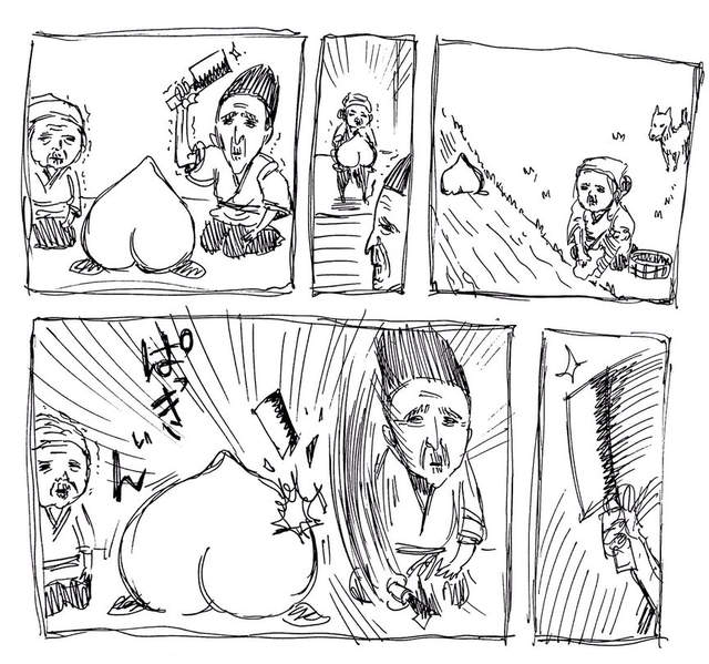 《超硬日本童話》硬到從頭到尾都沒有桃太郎出現的硬硬物語ww 《超硬日本童話》硬到從頭到尾都沒有桃太郎出現的硬硬物語ww