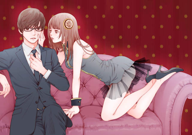 水城雪可奈漫畫《老子是世界第一OO》這次要把男人搞到很絕望… 水城雪可奈漫畫《老子是世界第一OO》這次要把男人搞到很絕望…