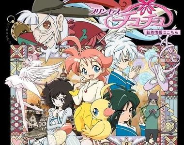 優美芭蕾動畫《彩夢芭蕾》等了整整五年終於推出BD BOX 優美芭蕾動畫《彩夢芭蕾》等了整整五年終於推出BD BOX
