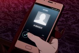 台灣人的習慣《手機登錄暱稱很正常》日本人妻誤以為老公搞外遇…… 台灣人的習慣《手機登錄暱稱很正常》日本人妻誤以為老公搞外遇……