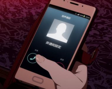台灣人的習慣《手機登錄暱稱很正常》日本人妻誤以為老公搞外遇…… 台灣人的習慣《手機登錄暱稱很正常》日本人妻誤以為老公搞外遇……