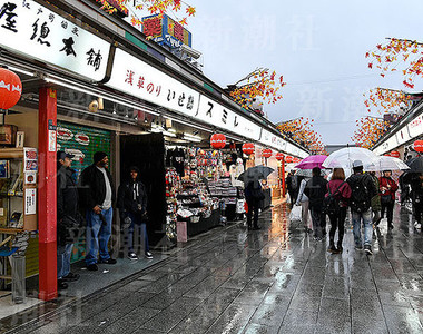日本東京觀光名景點《淺草商店街租金將漲價16倍》感覺以後買紀念品都要漲價了.. 日本東京觀光名景點《淺草商店街租金將漲價16倍》感覺以後買紀念品都要漲價了..