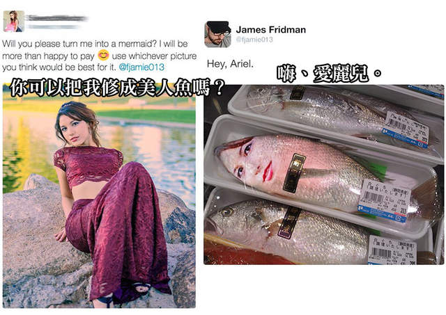 《嘲諷系修圖》狠狠酸人的同時也不忘保持正面積極的態度