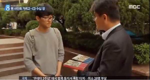 媒體揭曉《為什麼粉絲願意瘋狂買專輯》讓粉絲願意花大錢的真相是？！